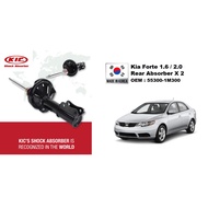 Rear KIC Shock Absorber for Kia Forte 1.6 / 2.0 (Korea) - Rear 2 Pieces