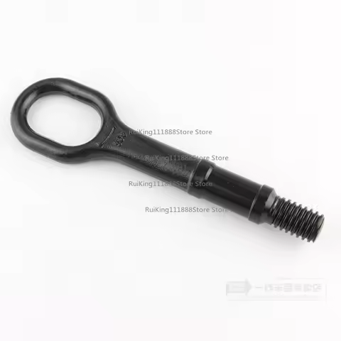 For Volkswagen Maiteng Suiteng Touan Tiguan New Patuan Scirocco High 6 Beetle Trailer Hook Trailer R