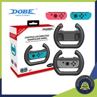 พวงมาลัย Joy-Con Nintendo Switch มี 2 อันในกล่อง ยี่ห้อ Dobe (Dobe Switch Controller Direction Manipulate Wheel)(พวงมาลัย joy-con)(ที่จับจอยคอน switch)