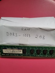 PC Desktop RAM DDR3-1333, 2GB