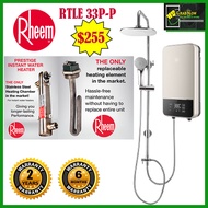 RHEEM RTLE-33P-P Prestige Platinum Instant Rain Shower Heater New Arrival Free Delivery [RAIN SHOWER]