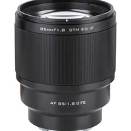 SONY Wholesale Viltrox Af 85Mm F1.8 Mark Ii Full Framesony 85 Mm F/1.8 Official Esony