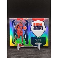 Prizm 2021-22 Dwyane Wade USA Silver nba card