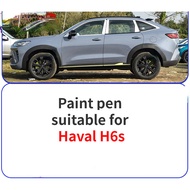 Scratch Repair Kit Paint Pen Suitable For Haval H6s Paint Repair Haval H6s White Coral Red Black Car