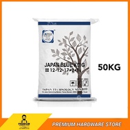 JAPAN TECHNOLOGY Blue King 12-12-17 50kg Fruit Inducer Compound Fertilizer Baja Campuran Penggalak B