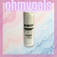 DMK - Danne Montague King-貝塔修復精華啫喱 30ml (平行進口) (EXP:11/27)