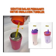 Straws In replacement For Drinking Bottles OWALA Kids Tumbler 12oz 15Oz 16oz/OWALA Straw replacement