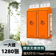 Muchen Large Pack Hanging Type Paper Log Pulp Bottom Removable Type 320 Paper Toilet Paper Facial Ti