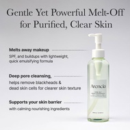 [Arencia] Pore Melt Mochi Cleansing Oil 200ml