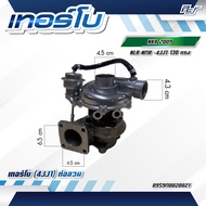 เทอร์โบ ISUZU // NKR-2009 // NKR 2009-17 // 4JJ1-130hp. // 4JH1-104hp.  **** ของแต่ง รถบรรทุก รถพ่วง