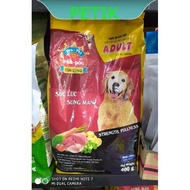 Pro Dog Adult Dog Food 400G - Dog Food Grains - Dog Bran - PETIK