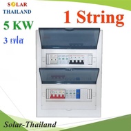 Solar Cell Breaker Set On Grid 5KW 1 String Not More Than 25A 1000V For AC 3 Phase Box 24 way Model 