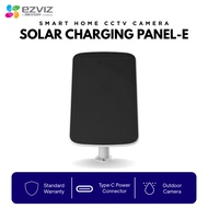 HIKVISON EZVIZ (Top Global Brand) CCTV Solar Charging Panel-E(TYPE C) Compatible with CB3/EB8 4G CAM