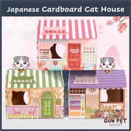 Cat House Cat Tree with Scratcher Board Play Claw Home Cute Fun Mainan Kucing Rumah Kedai Cat Bed 猫抓板猫窝商店街
