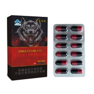 [1 tablet at a time] Fast energy in bed for adult men🔥 happy couple🔥86625 SG