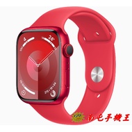 ※南屯手機王※ Apple Watch Series 9 LTE版；45mm紅色鋁金屬錶殼；紅色運動型錶帶【宅配免運費】