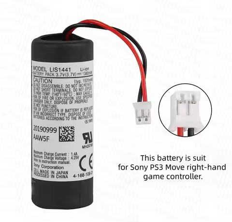 3.7V LIS1441 LIS1442 Battery for Sony CECH-ZCM1E CECH-ZCM1U CECH-ZCS1E CECH-ZCS1U Playstation 3 PS3 