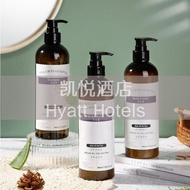 ❤️Malay In Stock❤️PHARMACOPIA Hyatt Hotel Shampoo/Conditioner/Body Wash/Body Lotion/Shower Gel 480ml