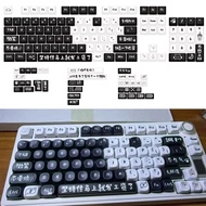 MOA Height Keycaps 135ชิ้นสีระบายความร้อน,ชุดรูปแบบ Keycaps สำหรับงานแมวปรับแต่งได้สำหรับแป้นพิมพ์กล