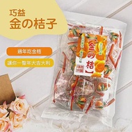 【巧益】金桔糖(165g)