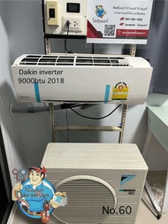 แอร์มือสองDaikin inverter 9000btu ปี 2018