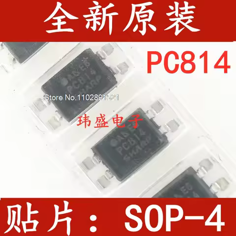 (20PCS/LOT) PC814 SOP-4 PC814A PC814X PC814A