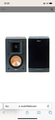 美國 【Klipsch 古力奇】RB-41 ii 書架型喇叭 (黑色/對)