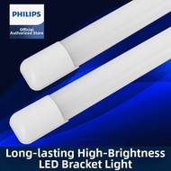 Philips | Bright LED Tube Light T8 Single Tube with Cover