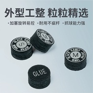 11.16a Domestic Black Cam Club Billiard Club Leather Head Ready Stock Hard Medium Softness American 