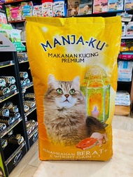 MANJA-KU CAT - WEIGHT GAIN CHICKEN & SALMON 10KG MAKANAN KUCING /CAT FOOD/CAT DRY FOOD