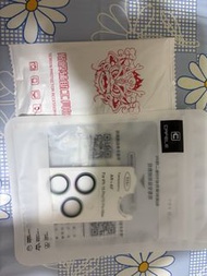 全新 CAFELE iPhone 15 Pro / Pro Max 鏡頭保護貼 彩虹 幻彩 炫彩