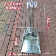 Dustpan Dustpan Household Dustpan Dustpan Thick Garbage Industrial Shovel Dustpan Dustpan Sweeping O