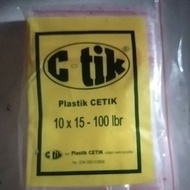 10x15 plastic clip