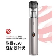Autobot VX PRO 無線車家兩用吸塵器