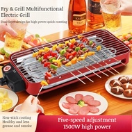 Household Multifunction Electric Grill/Indoor Electric BBQ Grill/Electric Bakeware Teppanyaki Table Top Grill Plate