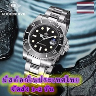 มีสต็อกในประเทศไทย นาฬิกาผู้ชาย นาฬิกากีฬาผู้ชาย Addies Dive Watch 200m 2115 Quartz Watches Men C3 Super Luminous Calendar Diving Watch Fashion Stainless Steel Men's Watches