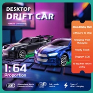 7.9*3.5*2.6cm RC Car 4WD Steering Remote Control Drift Car Desktop Racing Car Kid Toy 8+ years old B