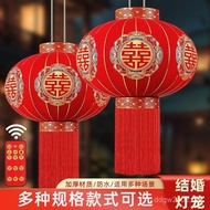 Happy Style Lantern Lantern Wedding Chinese Lantern Happy Wedding Lantern Chinese Style Big Red Wedd