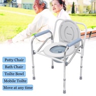 Elderly commode chair&Movable bath commode chair bath chair