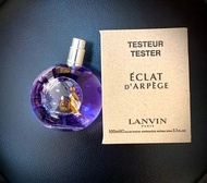 🇫🇷LANVIN ECLAT D'ARPEGE EDP浪凡光韻女士淡香精 100ml "tester"