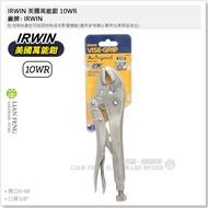 [Tool House] * Tax Included * IRWIN American Universal Pliers 4WR 5WR 7WR 10WR Handshake Brand VISE-