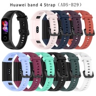 For Huawei band 4 strap silicone watch ADS-B29 soft classic fashion 2020 straps watch band