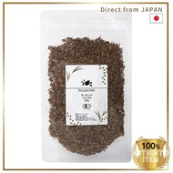 Fennel Organic Herbal Tea 50g