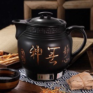 Fully Automatic Electric Decoction Pot Medicine Pot Frying Pot Boiling Medicine Casserole Pot Boilin