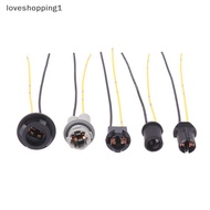 loveshopping1 2PCS T10 T13 T15 Soft Bulb Holder Adapters Cable LED Bulb Connector Soet Wedge Base Li