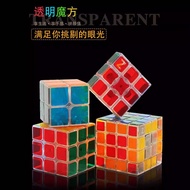 Zcube Transparent Stickerless Cube | 2x2 3x3 4x4 5x5 Pyramid UV Printed Puzzle Toy M6TC