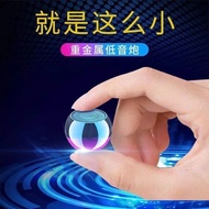 Ultra-Small Pocket Mini Compact Small Steel Cannon Speaker with Plug, Small Speaker with Lanyard