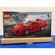 LEGO 76934 Ferrari F40