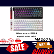 《830》FGG MAD60 HE Wired e-sports magnetic switch hot swappable mechanical keyboard