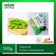 Edamame Bean-(Frozen Peeled) (500g +/-)PKT